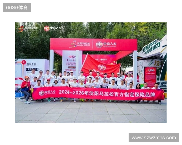 2025，已收官。2026，再怒放！